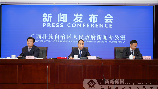 12月18日，廣西城市市政公用基礎(chǔ)設(shè)施建設(shè)情況新聞發(fā)布會在南寧市舉辦。圖片來源：廣西新聞網(wǎng)